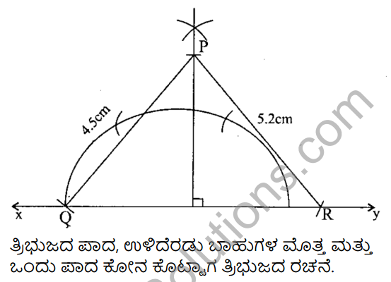 KSEEB Solutions for Class 8 Maths Chapter 12 Tribhujagala Rachane Ex 12.10 2