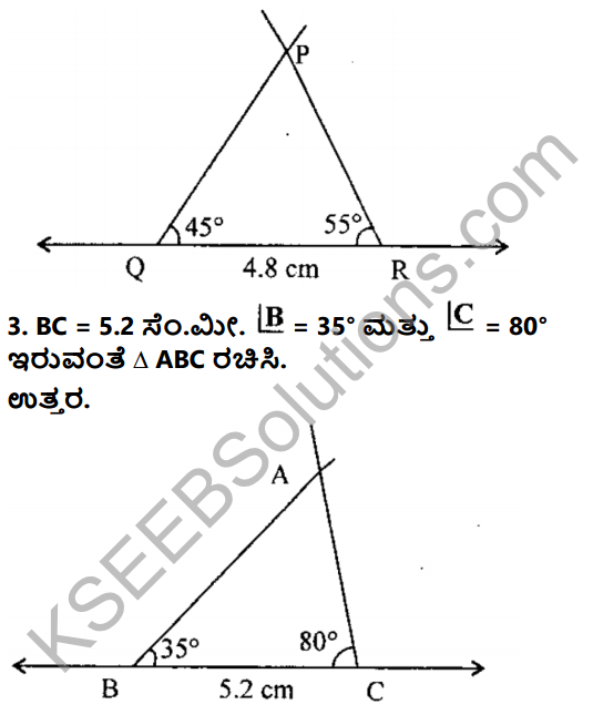 KSEEB Solutions for Class 8 Maths Chapter 12 Tribhujagala Rachane Ex 12.3 2