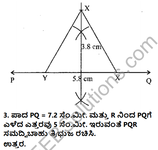 KSEEB Solutions for Class 8 Maths Chapter 12 Tribhujagala Rachane Ex 12.5 2