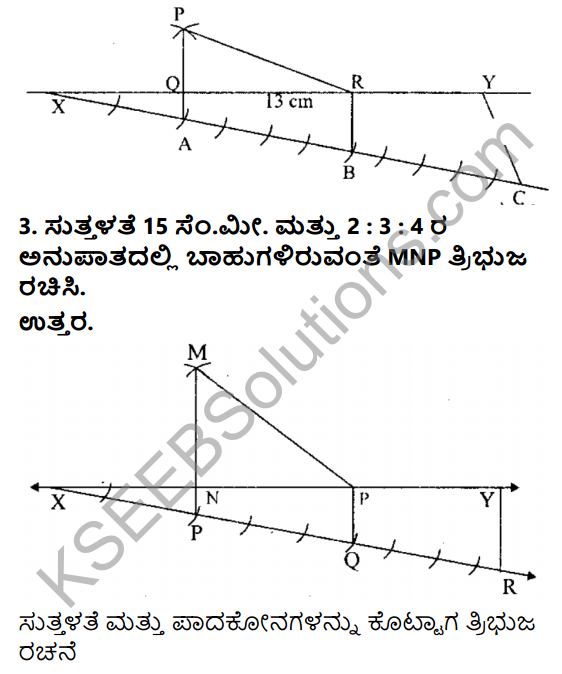 KSEEB Solutions for Class 8 Maths Chapter 12 Tribhujagala Rachane Ex 12.7 2