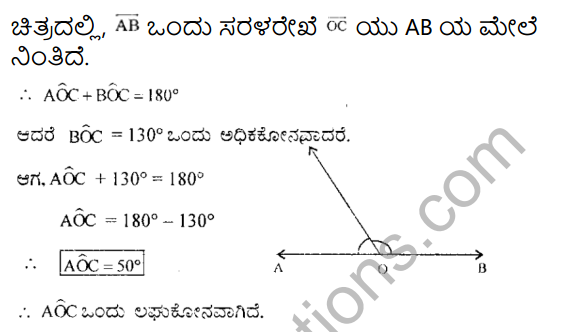 KSEEB Solutions for Class 8 Maths Chapter 3 Swayam Siddhagalu, Adhara Pratignegalu Mattu Prameyagalu Ex 3.2 9