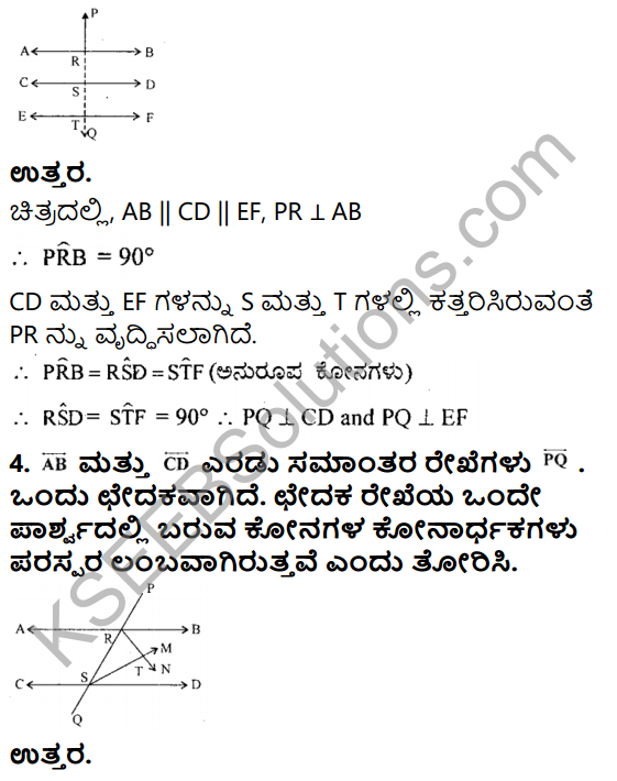 KSEEB Solutions for Class 8 Maths Chapter 3 Swayam Siddhagalu, Adhara Pratignegalu Mattu Prameyagalu Ex 3.3 4