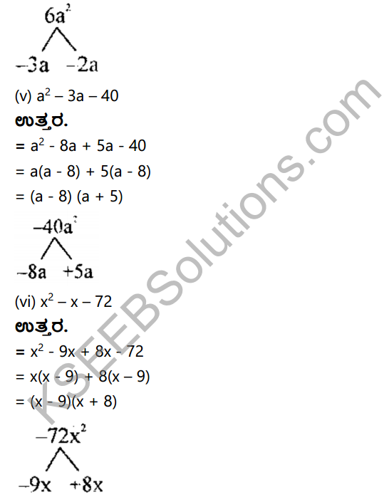 KSEEB Solutions for Class 8 Maths Chapter 4 Apavartisuvike Ex 4.2 4