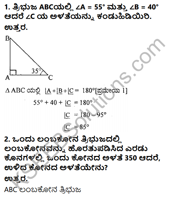 KSEEB Solutions for Class 8 Maths Chapter 6 Tribhujagala Melina Prameyagalu Ex 6.2 1