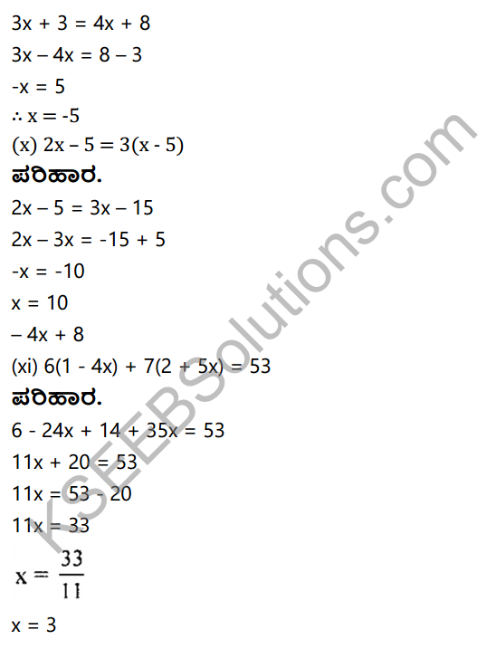 KSEEB Solutions for Class 8 Maths Chapter 8 Ondu Charaksharavulla Sarala Rekhatmaka Samikaranagalu Ex 8.1 12