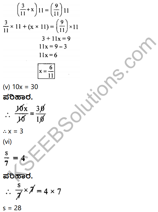 KSEEB Solutions for Class 8 Maths Chapter 8 Ondu Charaksharavulla Sarala Rekhatmaka Samikaranagalu Ex 8.1 2