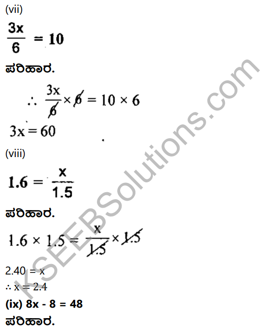 KSEEB Solutions for Class 8 Maths Chapter 8 Ondu Charaksharavulla Sarala Rekhatmaka Samikaranagalu Ex 8.1 3