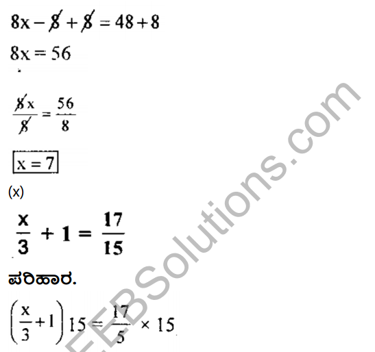 KSEEB Solutions for Class 8 Maths Chapter 8 Ondu Charaksharavulla Sarala Rekhatmaka Samikaranagalu Ex 8.1 4