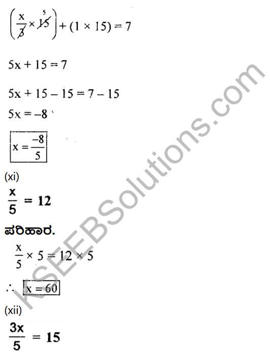 KSEEB Solutions for Class 8 Maths Chapter 8 Ondu Charaksharavulla Sarala Rekhatmaka Samikaranagalu Ex 8.1 5