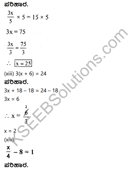 KSEEB Solutions for Class 8 Maths Chapter 8 Ondu Charaksharavulla Sarala Rekhatmaka Samikaranagalu Ex 8.1 6