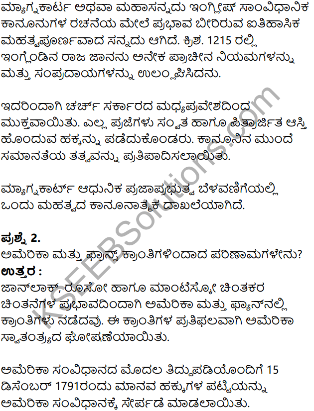 KSEEB Solutions for Class 8 Political Science Chapter 3 Manava Hakkugalu in Kannada 13