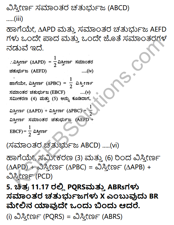KSEEB Solutions for Class 9 Maths Chapter 10 Linear Equations in Two Variables Ex 11.2 in Kannada 8