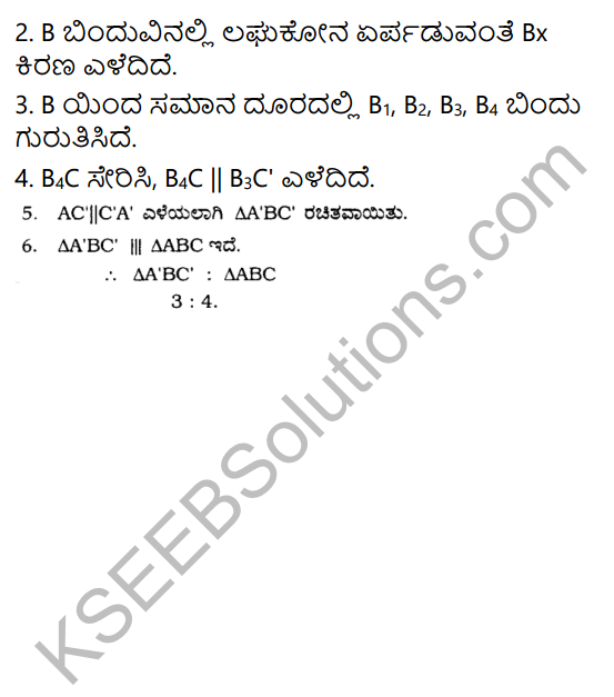 KSEEB Solutions for Class 10 Maths Chapter 6 Constructions Ex 6.1 in Kannada 11