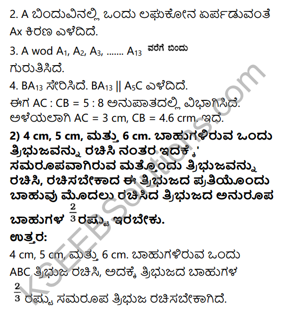 KSEEB Solutions for Class 10 Maths Chapter 6 Constructions Ex 6.1 in Kannada 2