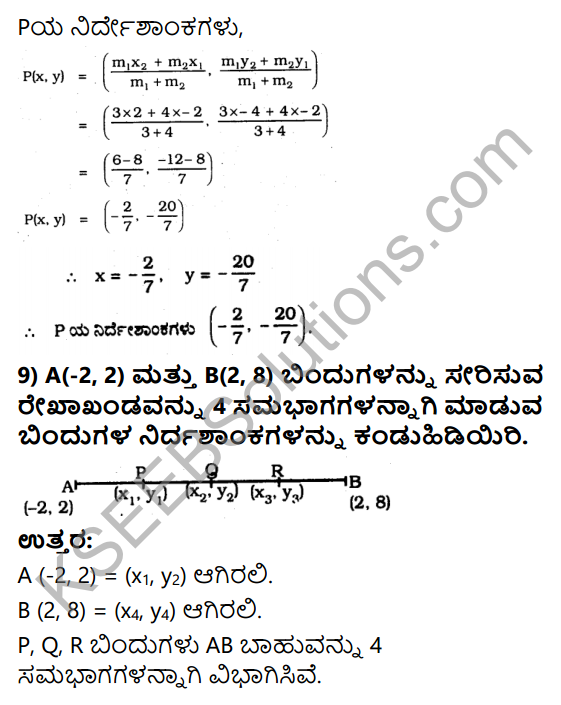 KSEEB Solutions for Class 10 Maths Chapter 7 Coordinate Geometry Ex 7.2 in Kannada 16