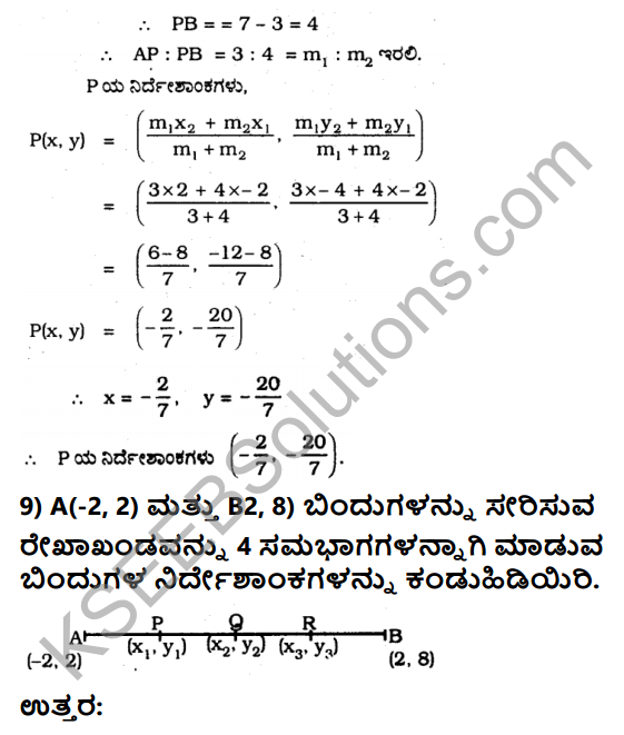 KSEEB Solutions for Class 10 Maths Chapter 7 Coordinate Geometry Ex 7.2 in Kannada 20