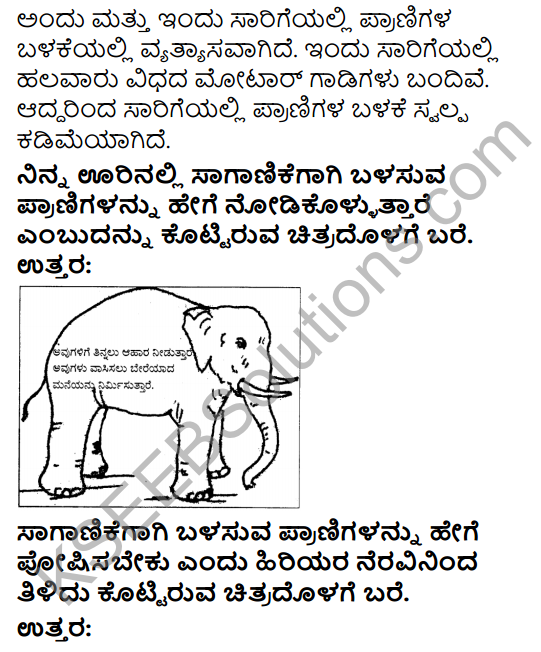 KSEEB Solutions for Class 4 EVS Chapter 15 Transport and Communication in Kannada 5