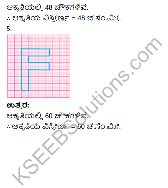 KSEEB Solutions for Class 4 Maths Chapter 1 Perimeter and Area of Simple Geometrical Figures in Kannada 10