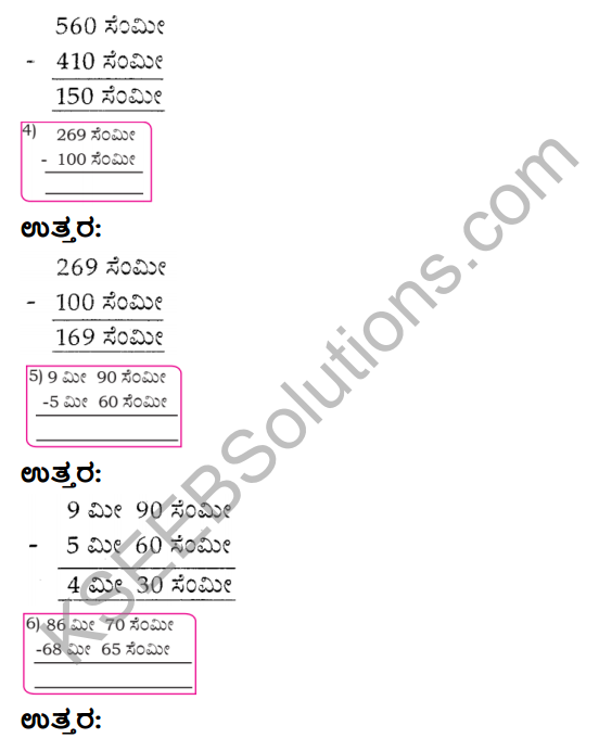 KSEEB Solutions for Class 4 Maths Chapter 11 Measurements - Length in Kannada 13