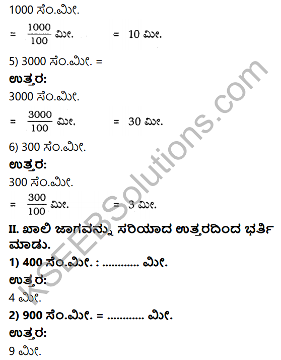 KSEEB Solutions for Class 4 Maths Chapter 11 Measurements - Length in Kannada 5