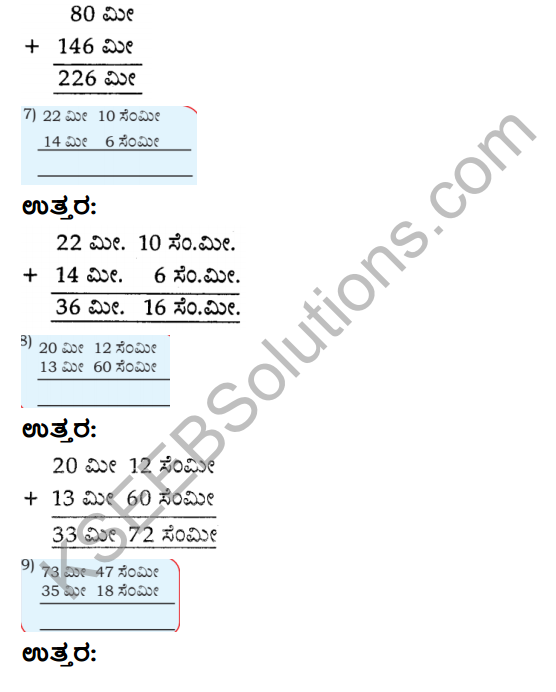 KSEEB Solutions for Class 4 Maths Chapter 11 Measurements - Length in Kannada 8