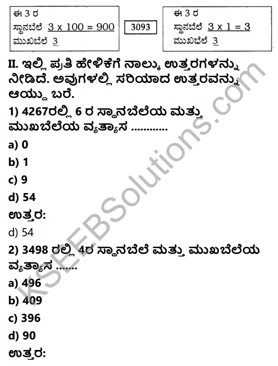 KSEEB Solutions for Class 4 Maths Chapter 2 Numbers in Kannada 14