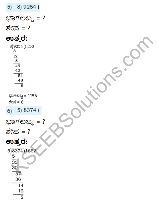 KSEEB Solutions for Class 4 Maths Chapter 6 Division in Kannada 15