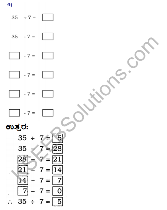 KSEEB Solutions for Class 4 Maths Chapter 6 Division in Kannada 4