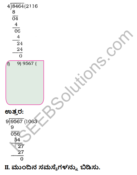 KSEEB Solutions for Class 4 Maths Chapter 6 Division in Kannada 8