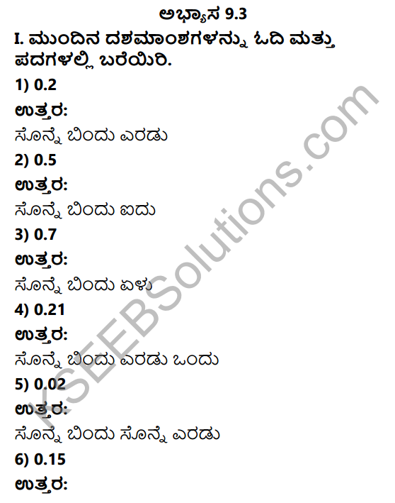 KSEEB Solutions for Class 4 Maths Chapter 9 Fractional Numbers in Kannada 8