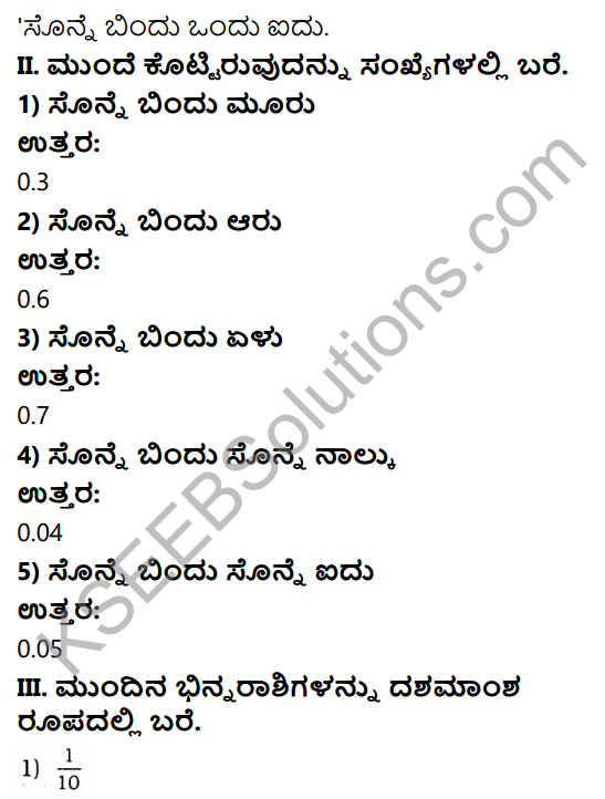 KSEEB Solutions for Class 4 Maths Chapter 9 Fractional Numbers in Kannada 9