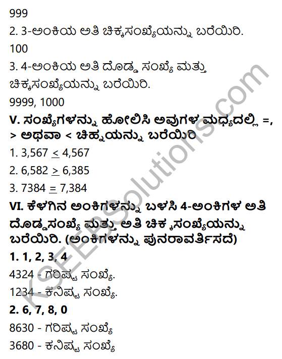 KSEEB Solutions for Class 5 Maths Chapter 1 5-Digit Numbers in Kannada 2