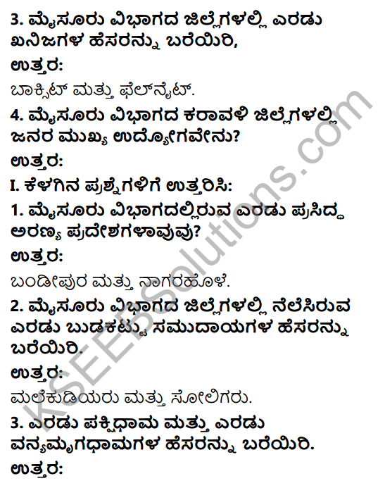 KSEEB Solutions for Class 6 History Chapter 2 Namma Karnataka 10
