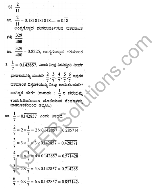 KSEEB Solutions for Class 9 Maths Chapter 1 Number Systems Ex 1.3 in Kannada 2