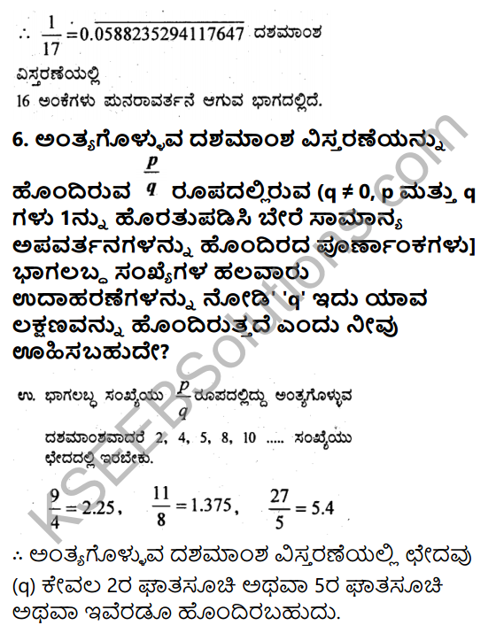 KSEEB Solutions for Class 9 Maths Chapter 1 Number Systems Ex 1.3 in Kannada 7