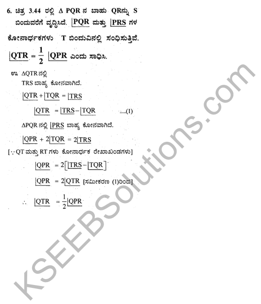 KSEEB Solutions for Class 9 Maths Chapter 3 Lines and Angles Ex 3.3 in Kannada 5