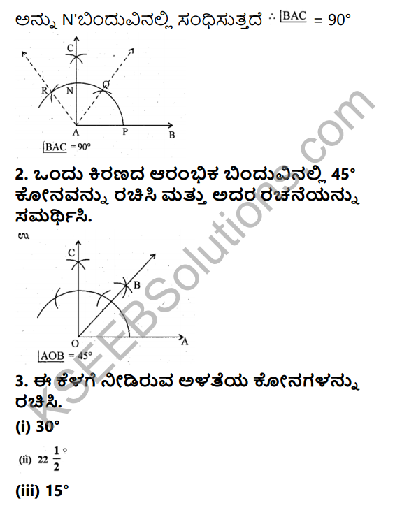 KSEEB Solutions for Class 9 Maths Chapter 6 Constructions Ex 6.1 in Kannada 2