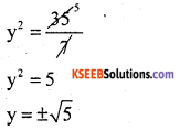 KSEEB Solutions for Class 10 Maths Chapter 10 Quadratic Equations Additional Questions 6