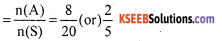 KSEEB Solutions for Class 10 Maths Chapter 11 Introduction to Trigonometry Additional Questions 5