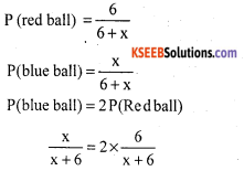 KSEEB Solutions for Class 10 Maths Chapter 11 Introduction to Trigonometry Additional Questions 6