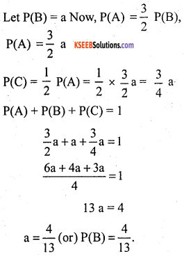 KSEEB Solutions for Class 10 Maths Chapter 11 Introduction to Trigonometry Additional Questions 9