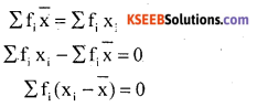 KSEEB Solutions for Class 10 Maths Chapter 13 Statistics Additional Questions 13