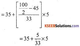 KSEEB Solutions for Class 10 Maths Chapter 13 Statistics Additional Questions 20