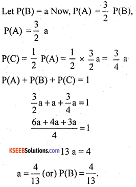 KSEEB Solutions for Class 10 Maths Chapter 14 Probability Additional Questions 9