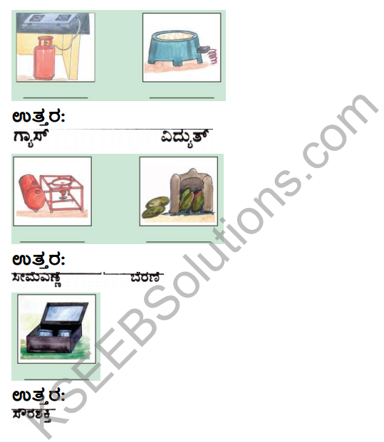 KSEEB Solutions for Class 3 EVS Chapter 7 Our Kitchen in Kannada 13