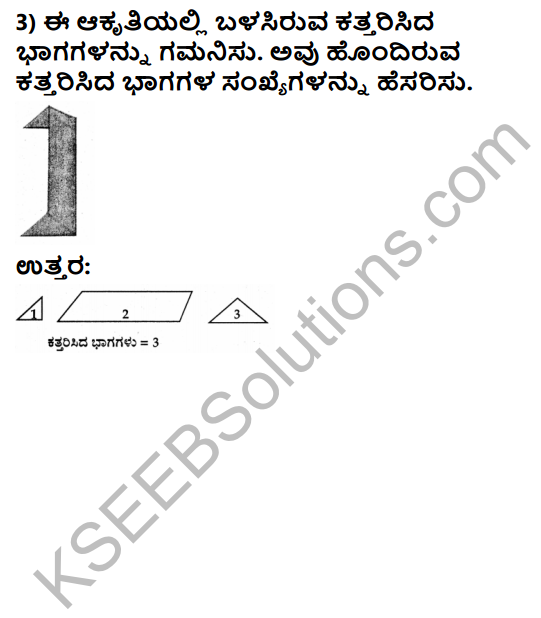KSEEB Solutions for Class 3 Maths Chapter 1 Shapes in Kannada 7
