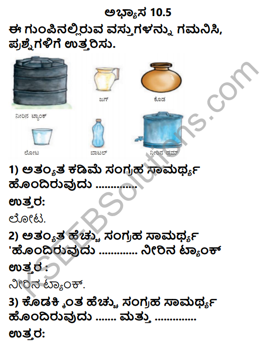 KSEEB Solutions for Class 3 Maths Chapter 10 Measurement, Weight - Measuring Time in Kannada 12