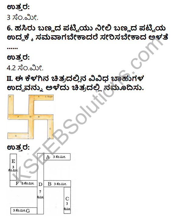 KSEEB Solutions for Class 3 Maths Chapter 10 Measurement, Weight - Measuring Time in Kannada 6
