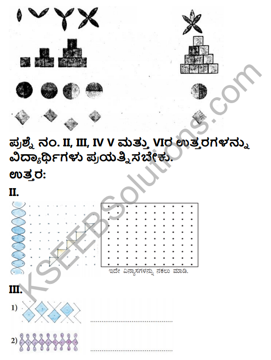 KSEEB Solutions for Class 3 Maths Chapter 12 Patterns in Kannada 3