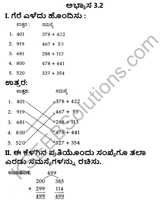 KSEEB Solutions for Class 3 Maths Chapter 3 Addition in Kannada 10